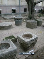 藏品(方形石臼)的圖片